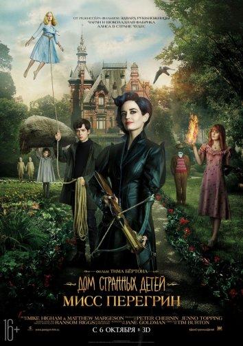 Miss Peregrine's Home for Peculiar Children watch online